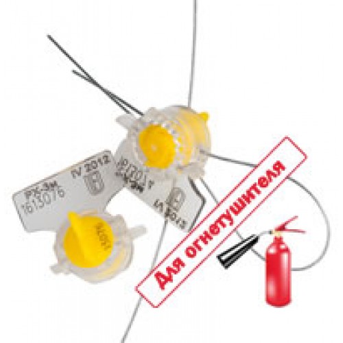 for fire plomba_mini-500x500