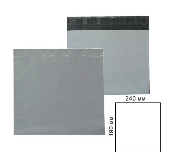 240-190-oplom